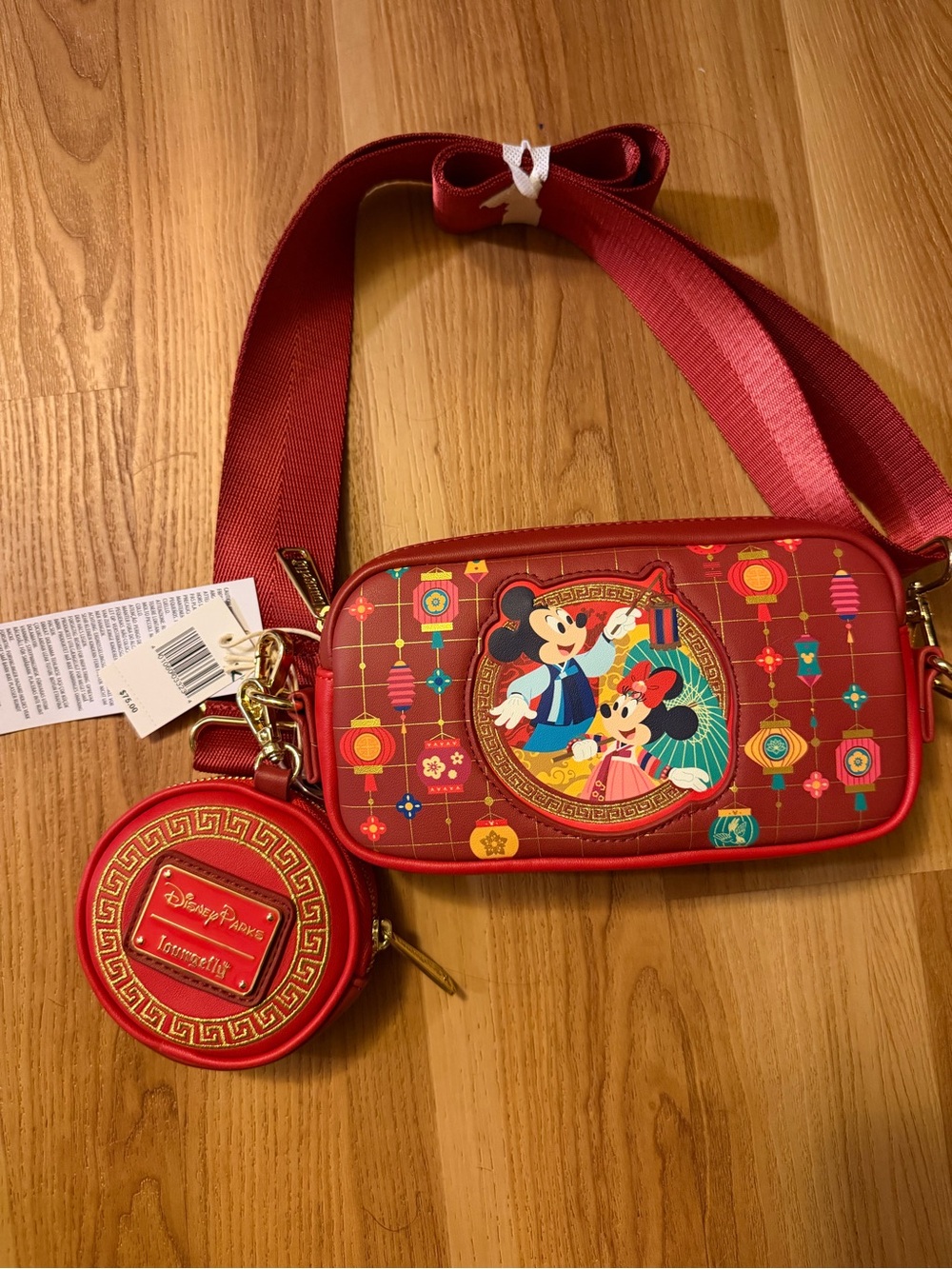 New Disney Parks Loungefly Lunar New Year of the Horse Crossbody Bag Coin Purse